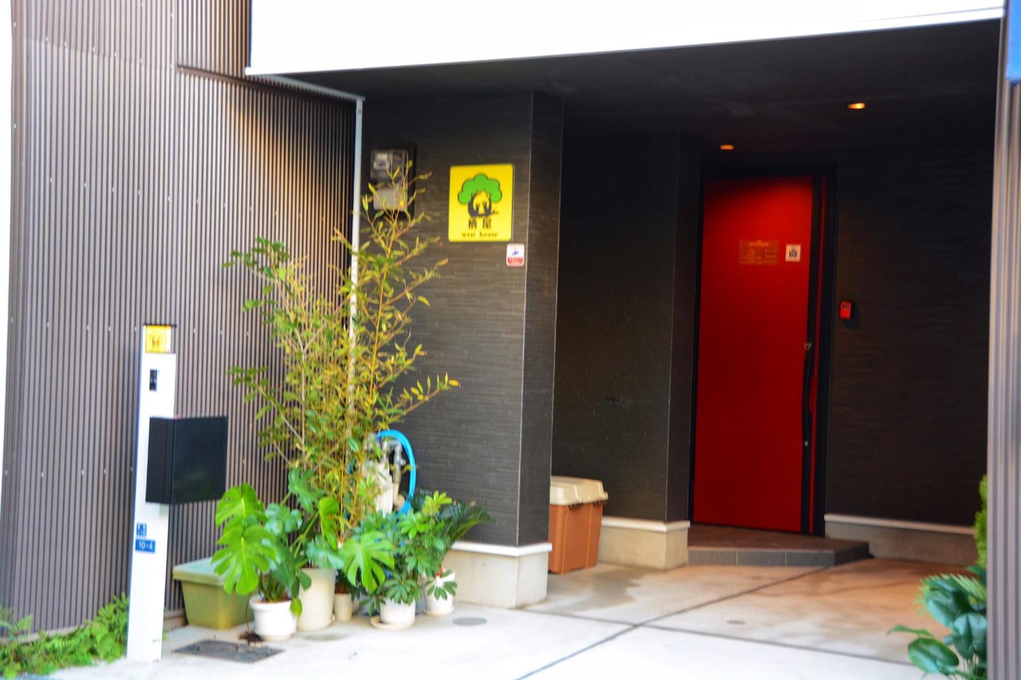 Westhouse A 天下茶屋店 Villa Osaka Eksteriør billede